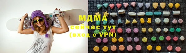 прущая мука Верхнеуральск