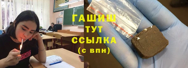 COCAINE Верхний Тагил