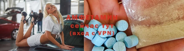 COCAINE Верхний Тагил