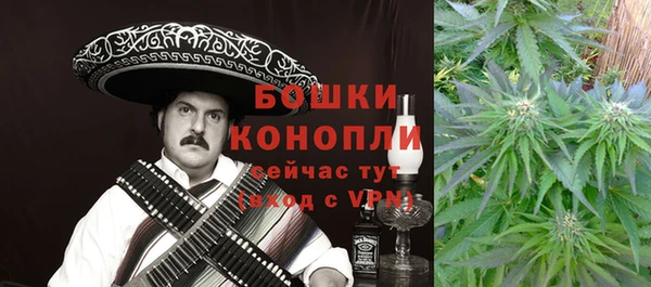 COCAINE Верхний Тагил