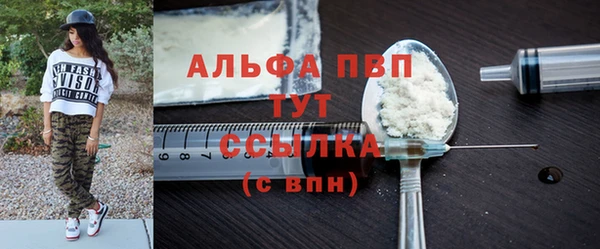 COCAINE Верхний Тагил